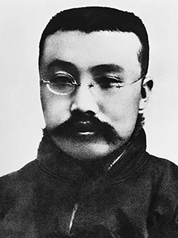 布衣铁骨:李大钊的节俭之风