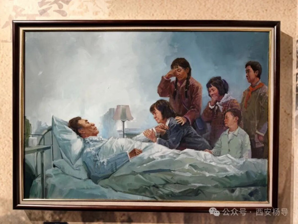 你所不知道的焦裕禄