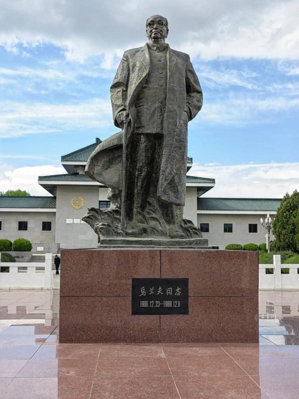 “红色之子”乌兰夫解放内蒙的最大敌人竟然是……