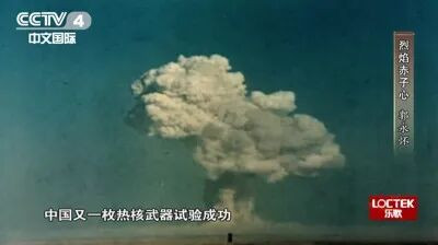 郭永怀:铸盾报国,化作熠熠生辉的星辰