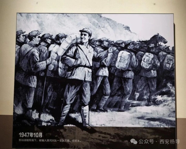 你所不知道的焦裕禄