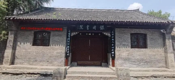 少年周恩来何以“为中华之崛起而读书”?