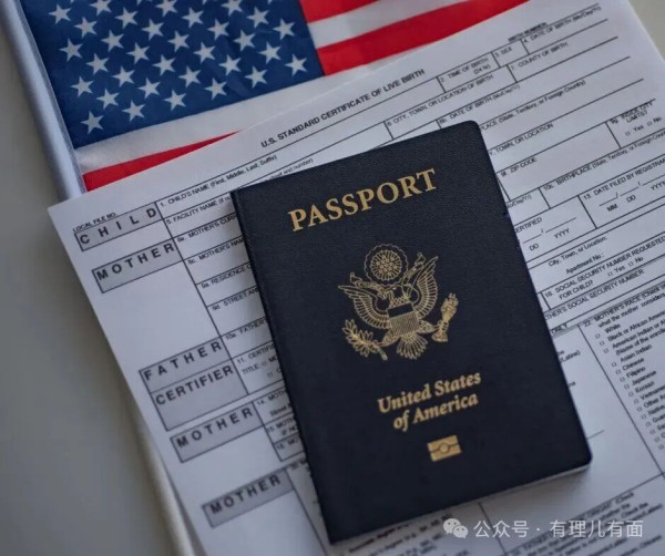 排队放弃国籍,一场“美国梦”的大清算!