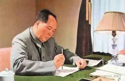郭松民:简论毛主席对晚清政府的批判