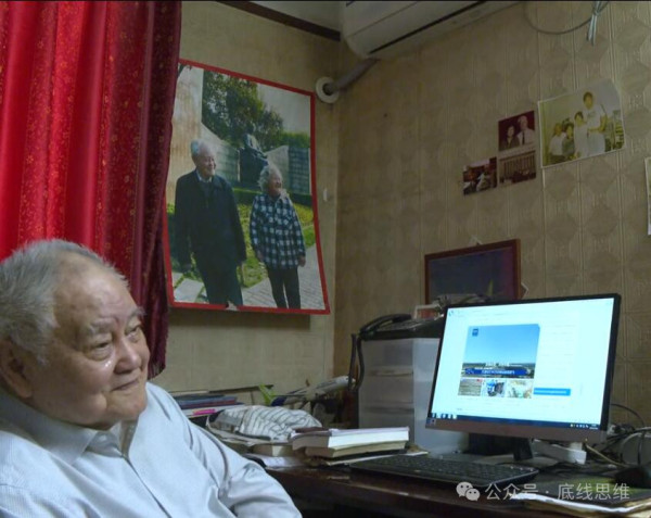 缅怀运十副总师程不时:一生致力造属于中国人的大飞机