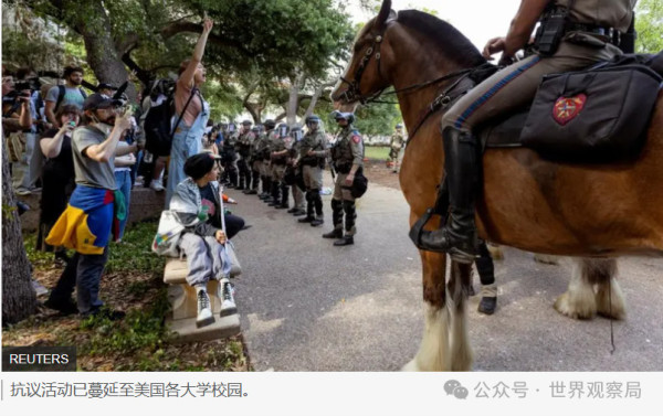 白宫惊魂,刺杀特朗普的美国青年是一名共产主义者