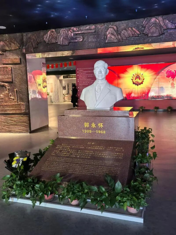 郭永怀:铸盾报国,化作熠熠生辉的星辰