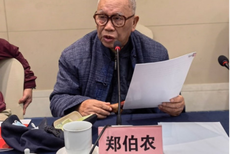 郑伯农发言：贺敬之创作的传奇色彩