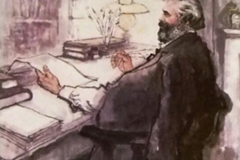 卫兴华：马克思研究政治经济学和写作《资本论》的四十年岁月