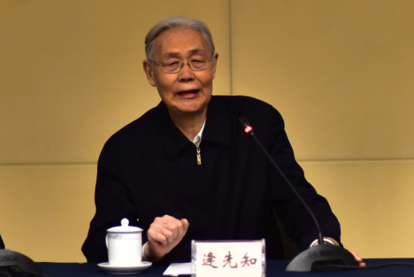 逄先知：论对“左”、极左和左的认识误区