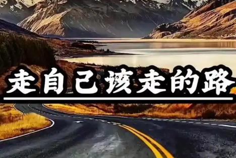 我们不应接受资本主义经济学的十六个理由