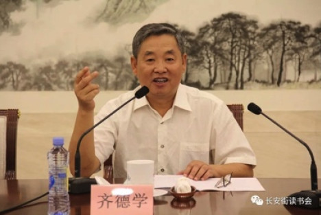 齐德学：朝鲜停战谈判中美国的傲慢姿态是怎样被打掉的？