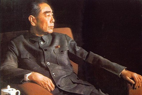 周恩来：“不要为了我一个人”
