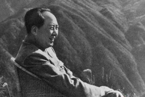 建议全党认真学习毛主席关于认识论的文章