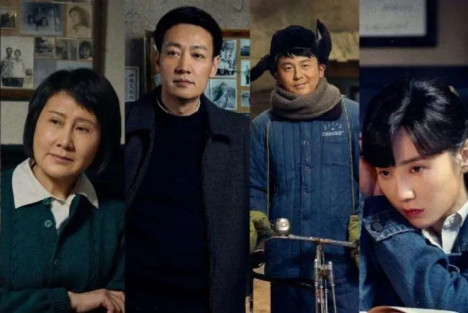 何新：关于资本的金权，追剧偶感