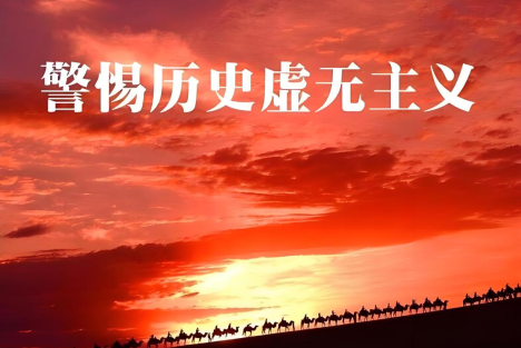 刘润为：把坏事变成好事