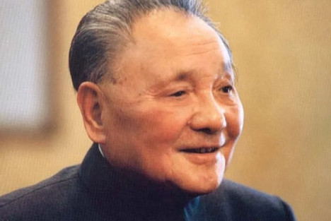 宋方敏：几个长期被曲解和混淆的观点——完整准确地理解邓小平理论