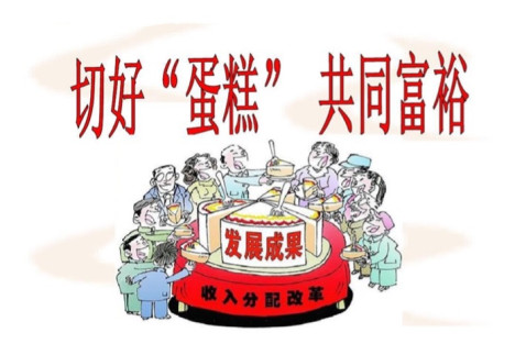 刘润为：追求金钱的哲学