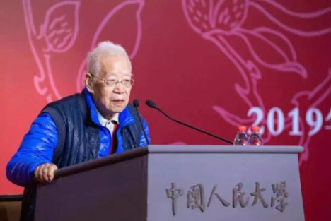 卫兴华：关于学好用好政治经济学的一些思考