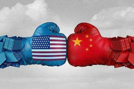 对中美贸易战的反思及十点理性思考