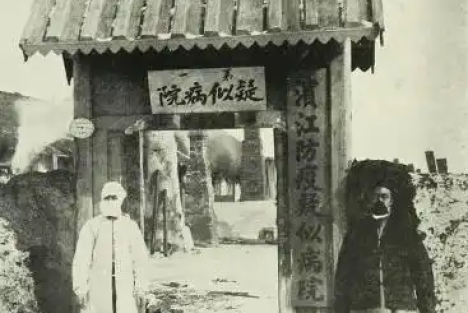 全根先：全绍清、全赓靖父女的医者仁心与烈士风骨