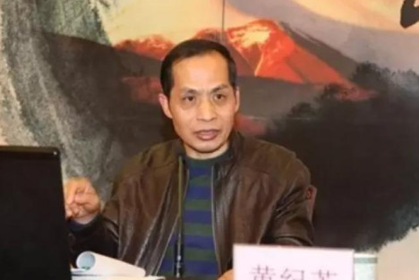 黄纪苏：为什么有的革命后代既肯定又否定中国革命？