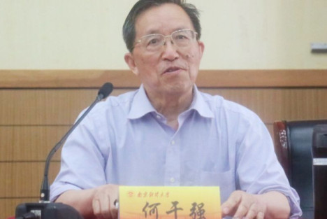 何干强：这场斗争具有阶级斗争的性质