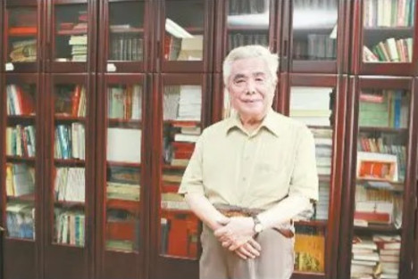 刘国光：推进实现共同富裕，要保证宪法规定的公有制为主体、按劳分配为主的原则真正落实