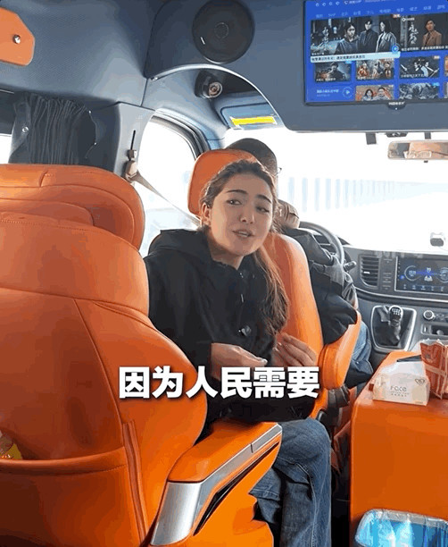 “天山那头有人民”为何火出圈？因为它呼应了“为民造福是最大政绩”