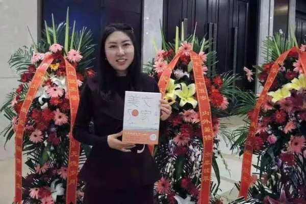 贾浅浅论文涉嫌抄袭，西北大学启动调查程序