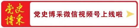 趟血路的长征先锋大将刘亚楼