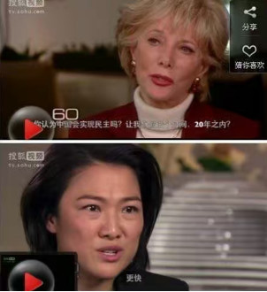 从“五毛”到“基本盘”，称谓变化的背后是公知的绝望