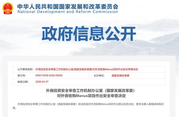 陈先义：奉劝某些人不要在中国国家利益上动歪心思