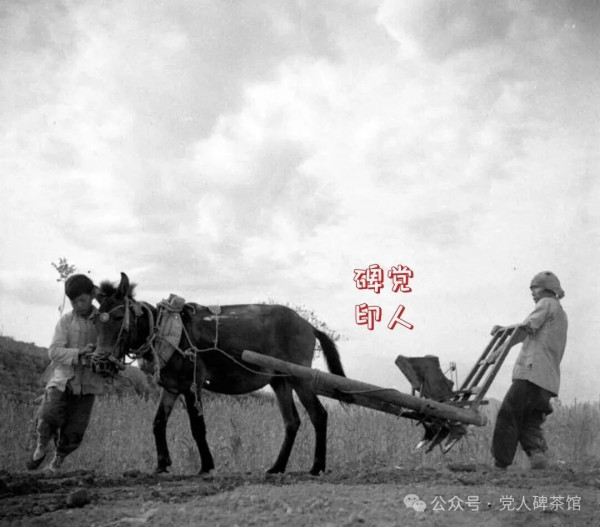 井陉纪事，啥叫“改天换地”？