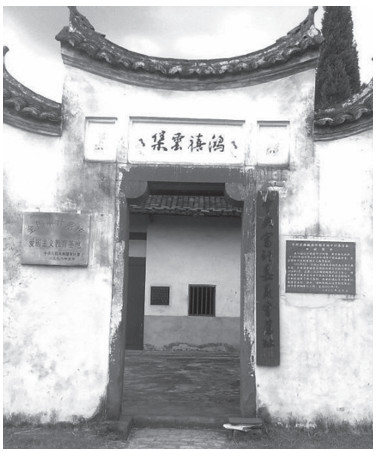 中央苏区如何进行廉政建设？