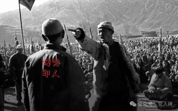 夺印，地主阶级这样给我们“上课”！