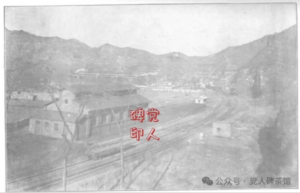 井陉纪事，啥叫“改天换地”？