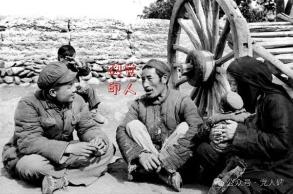 夺印，地主阶级这样给我们“上课”！
