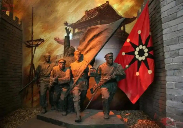 全根先：近代中国社会主要矛盾的历史逻辑与解决路径