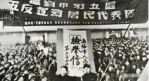 抗美援朝期间的“黑心商人”案件：资本极端逐利会背叛国家
