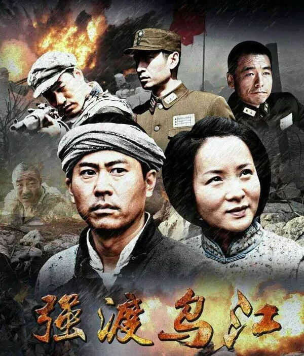 趟血路的长征先锋大将刘亚楼