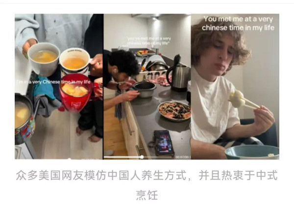 “发达国家”老外来华后直言：中国很先进，我们落后太多了