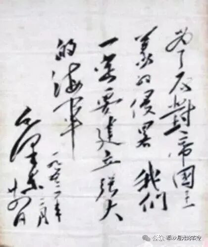 我驻英外交机构为北洋水师水兵扫墓！