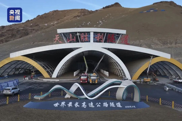 “天山那头有人民”为何火出圈？因为它呼应了“为民造福是最大政绩”