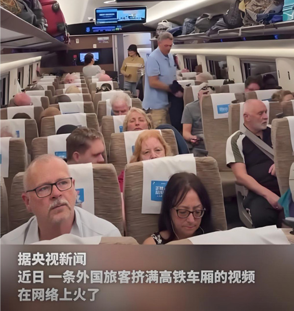 “发达国家”老外来华后直言：中国很先进，我们落后太多了