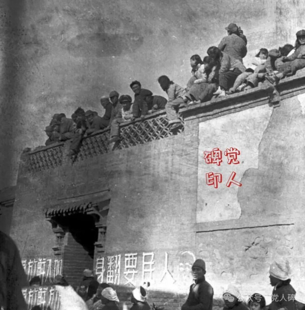 夺印，地主阶级这样给我们“上课”！