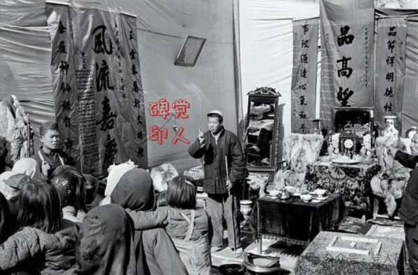 夺印，地主阶级这样给我们“上课”！