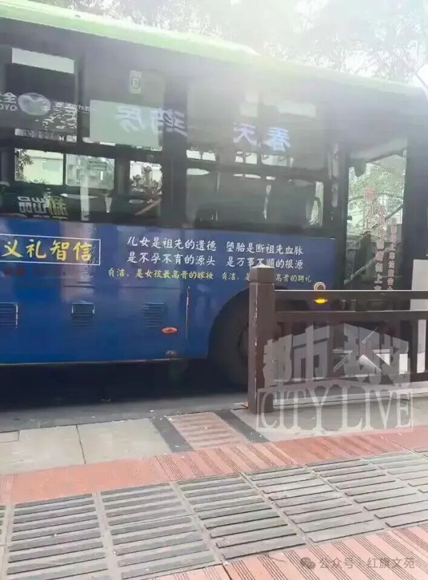 某些资本媒体的炮口朝向哪儿？