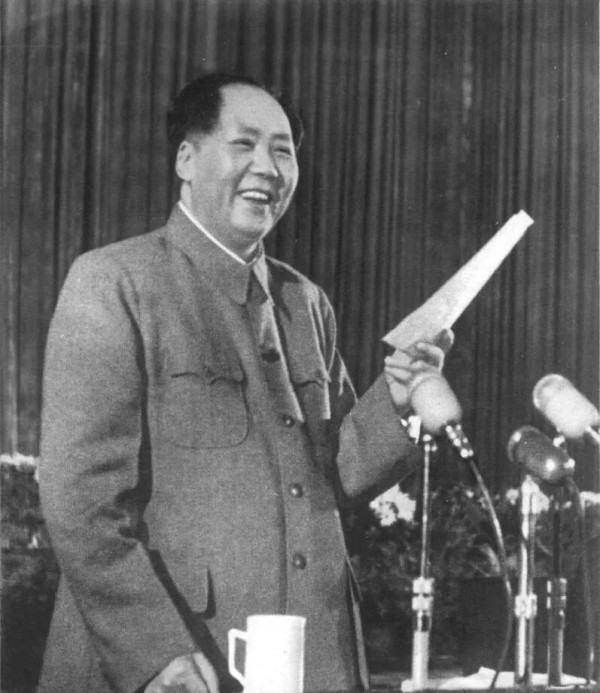毛主席的光辉著作《论十大关系》为何20年后才公开发表？