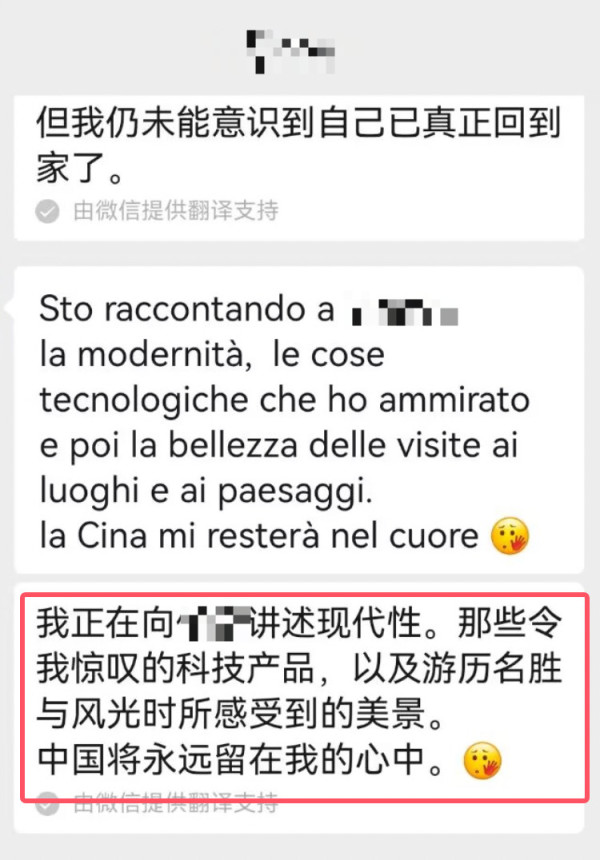 “发达国家”老外来华后直言：中国很先进，我们落后太多了
